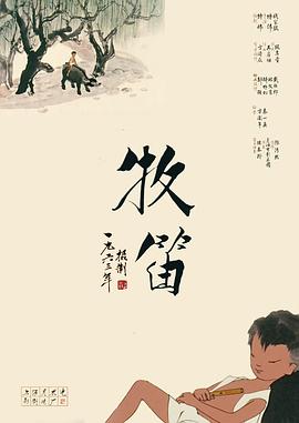 日韩 中出