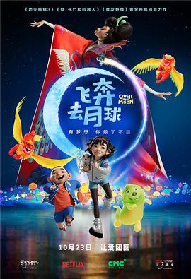 xxxxx做受大片在线观看免费