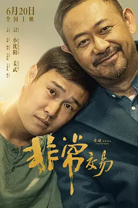 青青草原社区