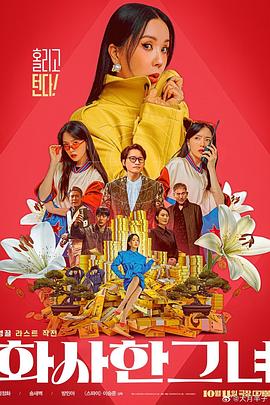 含紧一点h边做边走女男视频