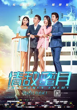 五月婷婷俺也去开心