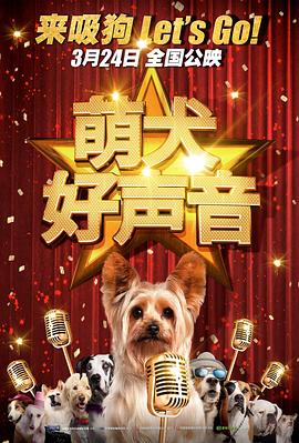 把美女操得嗷嗷叫