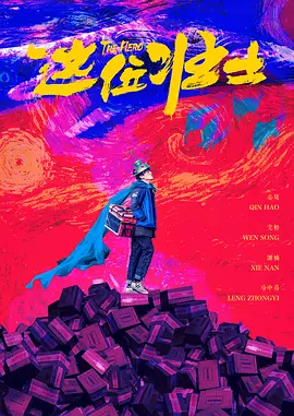 亚洲第一精品福利