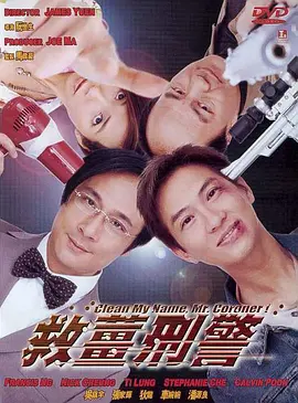 妈妈的姐姐