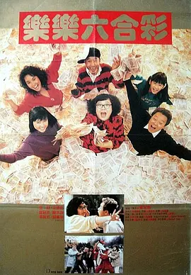 奇米手机在线视频