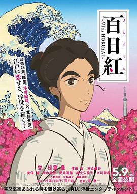 国产精品色婷婷在线观看