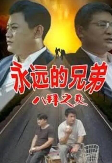 国产99色