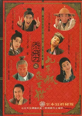 日本特黄乱人伦片