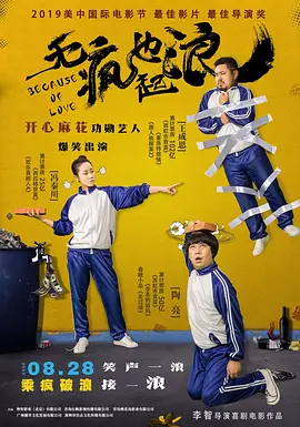 最近韩国免费观看hd中字