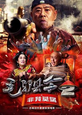 亚洲黄色在线电影