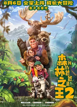 一级做a爱免费观看视频