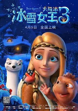 小马宝莉动漫中文版全集