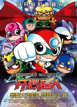 丝袜诱惑中文字幕