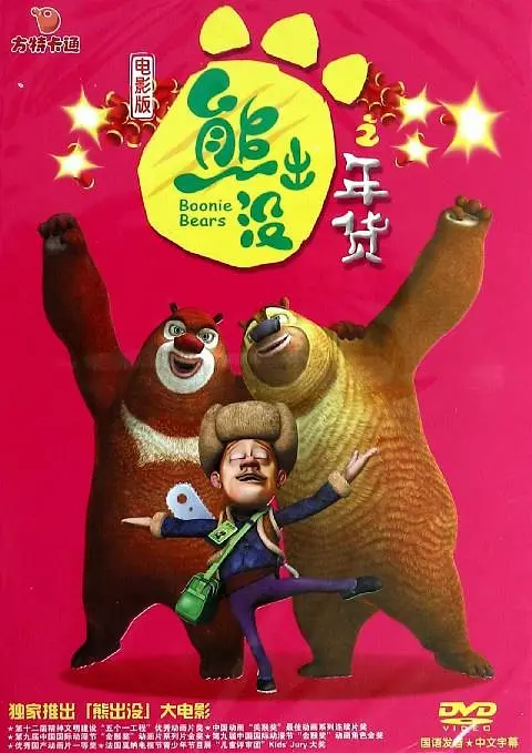 婷婷九月丁香