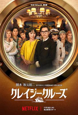 成年午夜视频