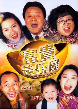日韩一区二区三区精品