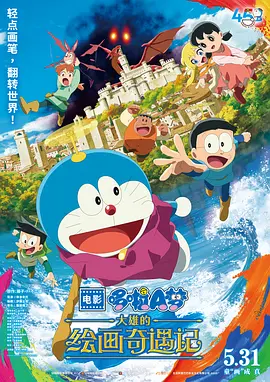 亚洲国产精品久久人人爱