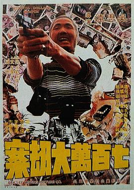 青青在线精品
