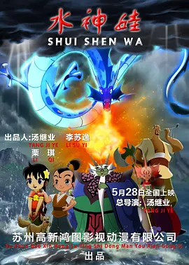 国产精品视频h