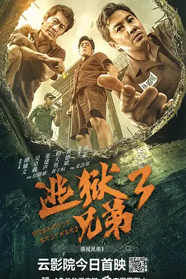 九九中文字幕
