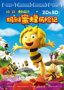 国产福利不卡