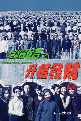 开放的大学生
