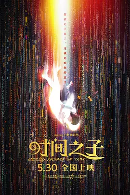 国产福利一区视频