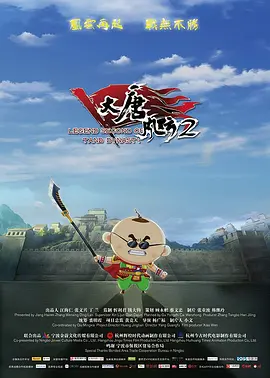 亚洲一区二区约美女探花