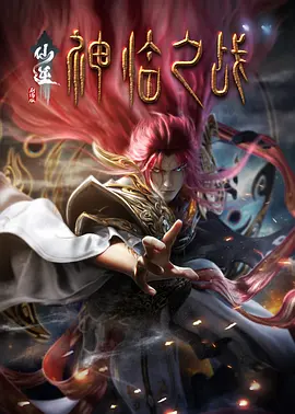 中文在线免费视频