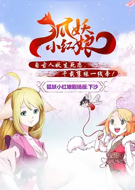 免费一级成人免费观看