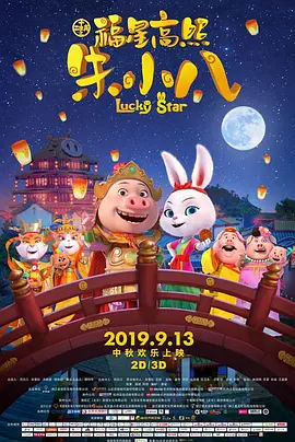 国产精品久久久久久久久