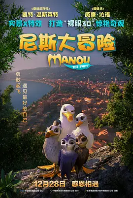 婷婷色中文