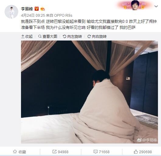 激情五月婷婷丁香