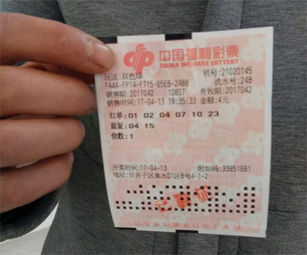 国产一二三四区中