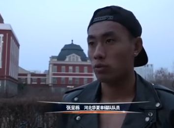 animeotk打光屁股动态图