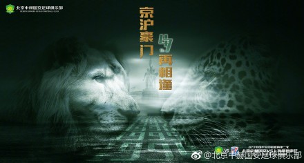 性感的声音