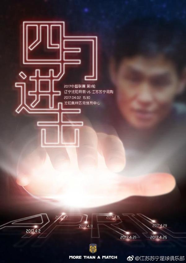 丝袜美腿五月天