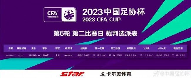 与妹妹之间的微妙关系