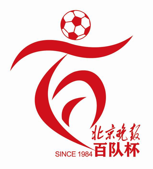 欧美国产日韩一区二区三区
