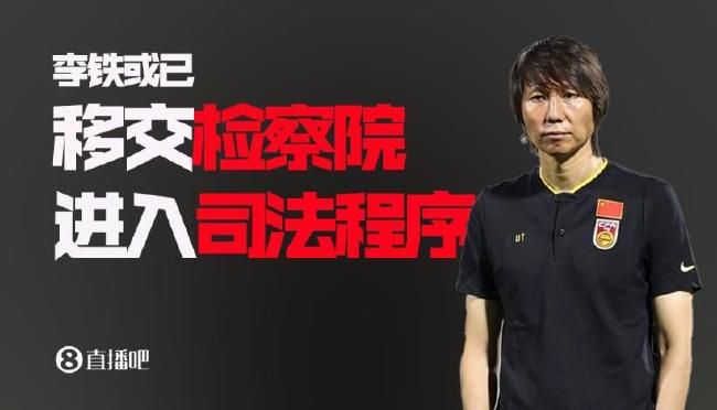 国产五月婷婷