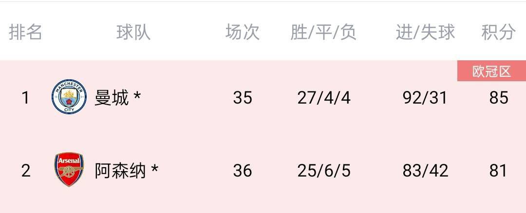 精品国产一区二区三区久久