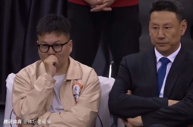 激情伊人