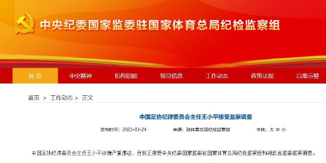嫂子的高潮