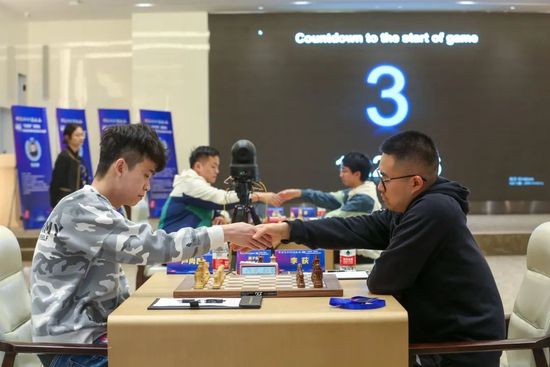 妻子的情人