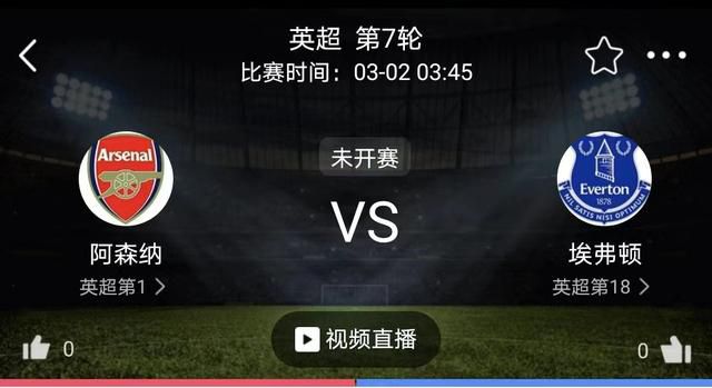 亚洲三极