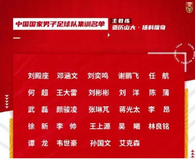 好女友