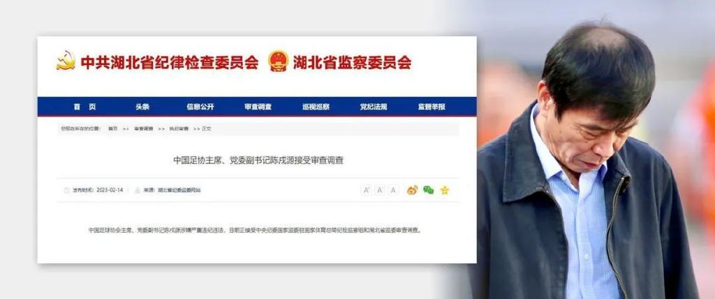 日本在线一区