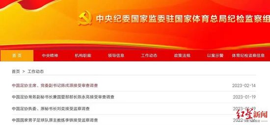在线成年人视频