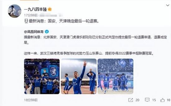 国产区一区二