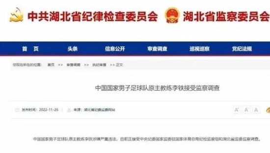 久久久久久综合一区中文字幕